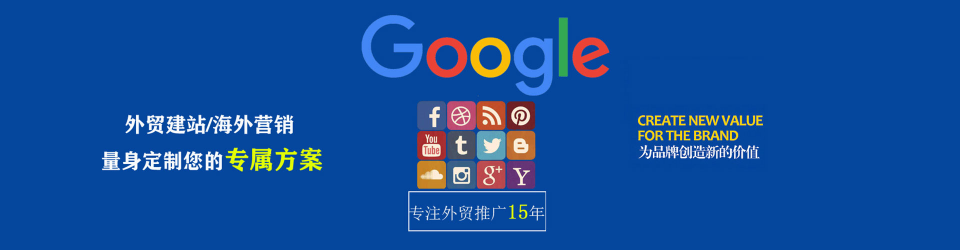新竹快手信息流